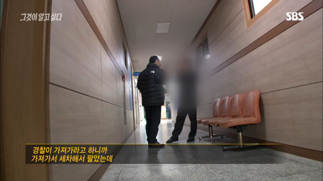 잠안와서보다가 열받아 더 잠안오게한 그것이알고싶다 | 인스티즈