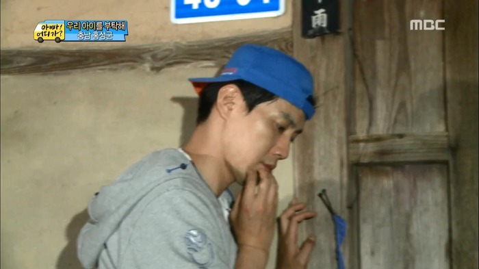 [아빠어디가] 류진삼촌과 빈이.jpg | 인스티즈