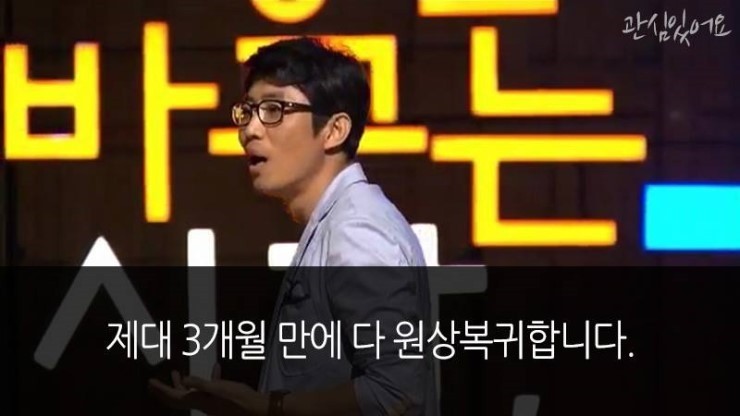 연애하는 사람들이 하는 가장 큰 착각 중에 하나 | 인스티즈