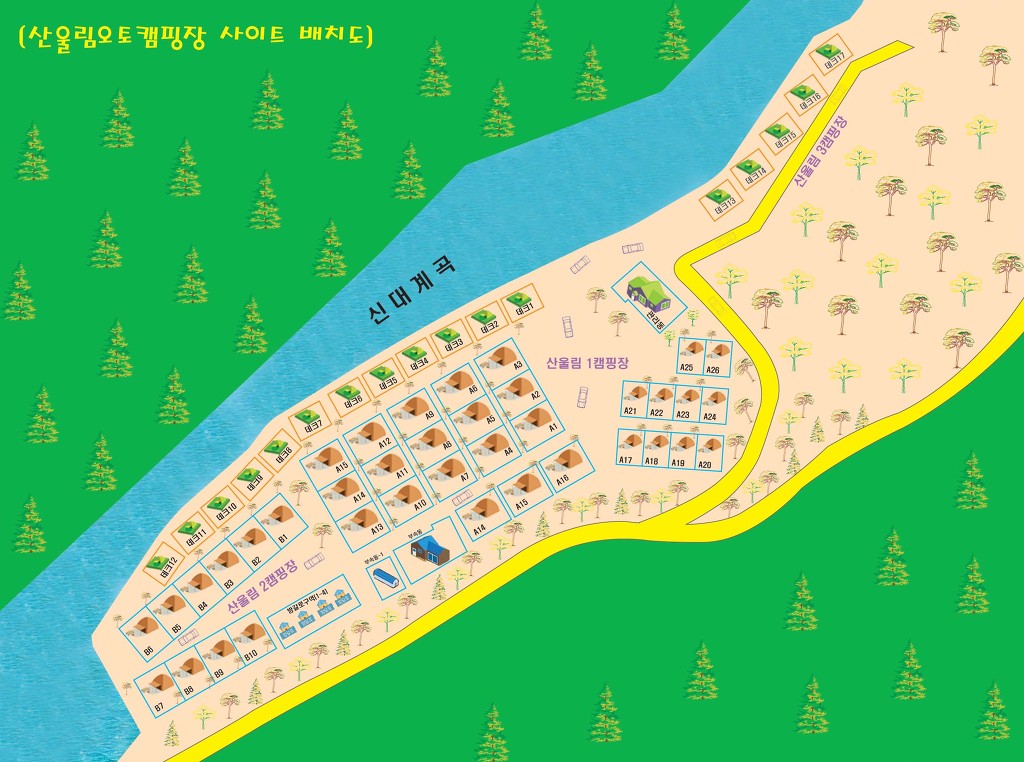 횡성산울림오토캠핑장 이미지
