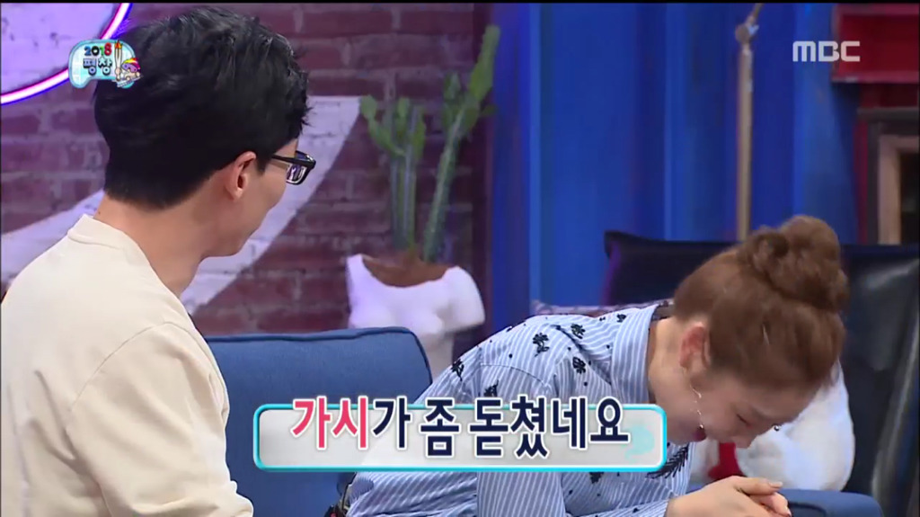반팔입고 성화봉송하려고 했던 유재석.jpg | 인스티즈