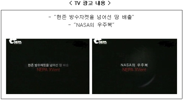 블랙라벨 이미지