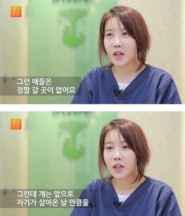 동물을 좋아하는 사람이 동물을 버린단 말이에요 | 인스티즈