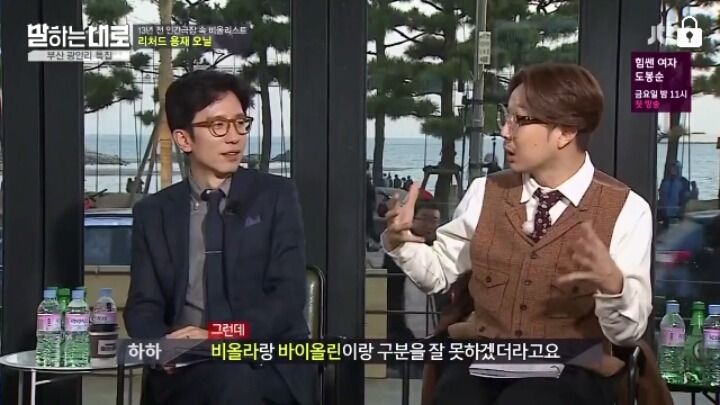 통역사의 귀여운 실수 ㅋㅋㅋㅋ | 인스티즈