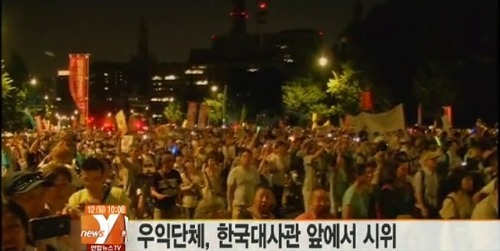 일본에서 한류가 퇴출된날 | 인스티즈