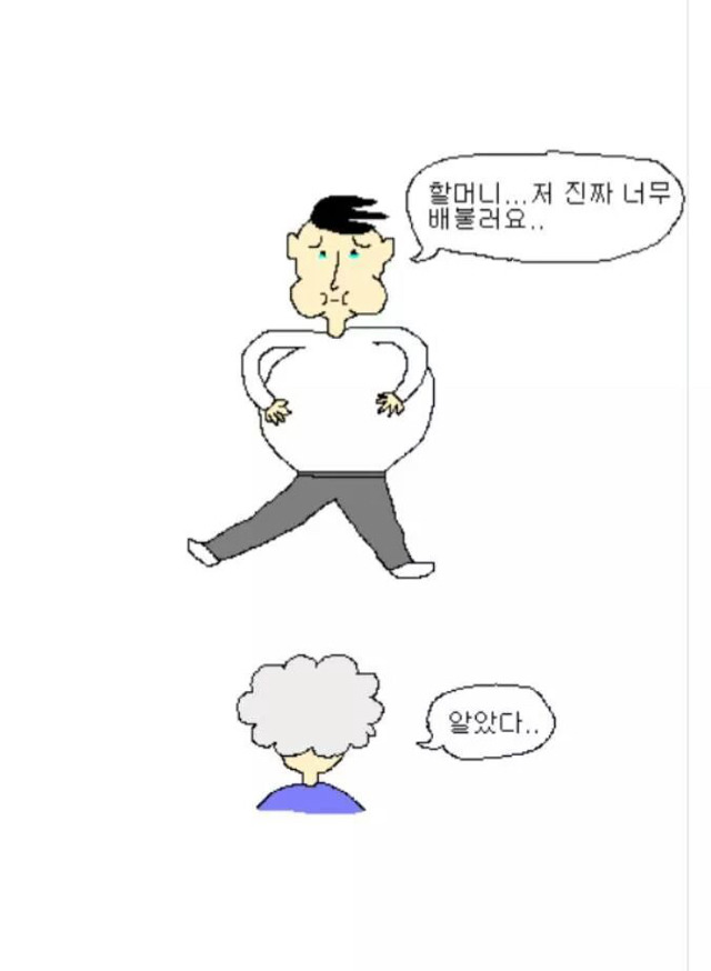 할머니댁 가면 생기는일 | 인스티즈