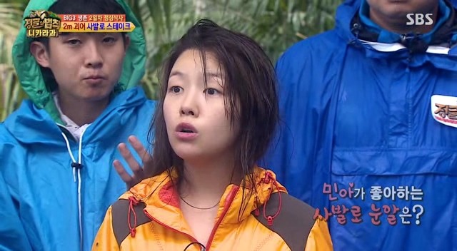 눈알을 좋아하는 아이돌.jpg | 인스티즈