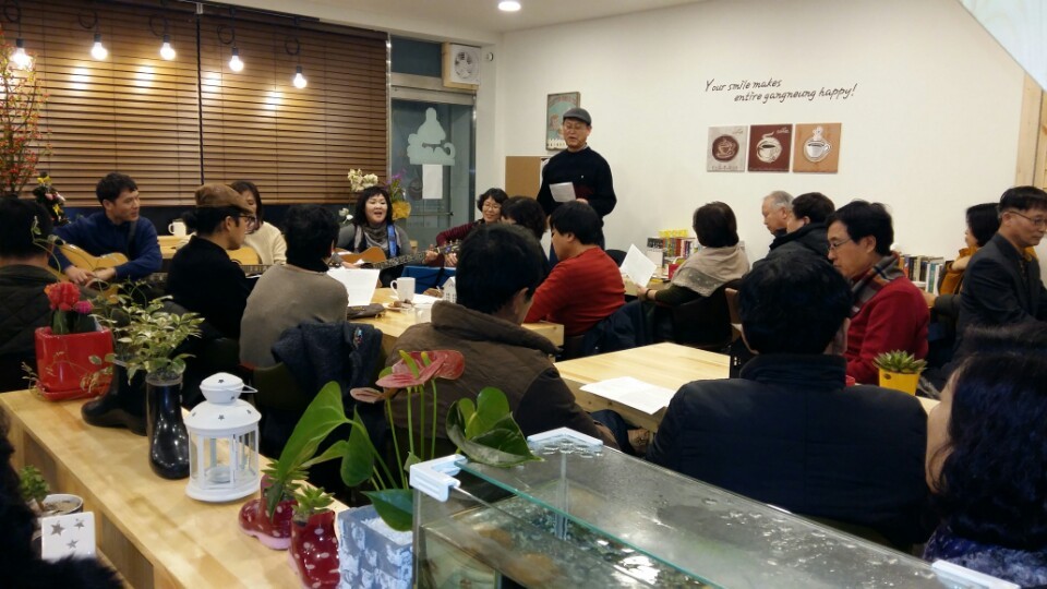미화커피숍 이미지