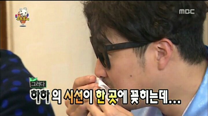 [무한도전] 보쌈이 너무나도 먹고 싶었던 어느 외국인 | 인스티즈