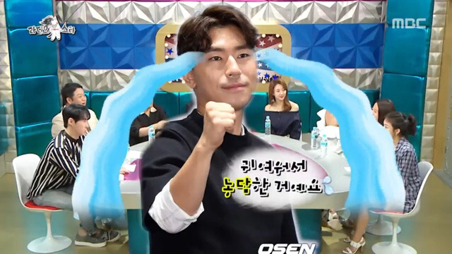 [라디오스타] 남배우들의 외모지적질 (feat. 어디서 외모지적질이야?) | 인스티즈