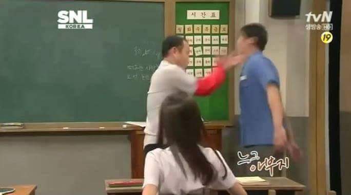 느그 아부지 뭐하시노?? | 인스티즈