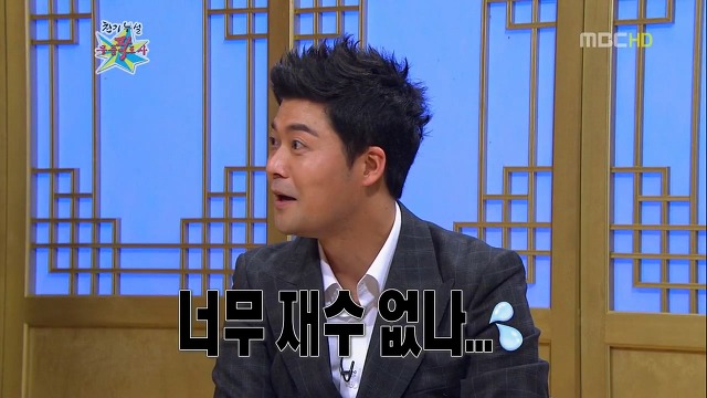 전현무가 일주일만에 조선일보 그만 둔 이유.jpg | 인스티즈