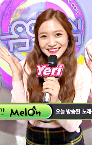 [레드벨벳] 똥꼬발랄 막내 김예림 | 인스티즈