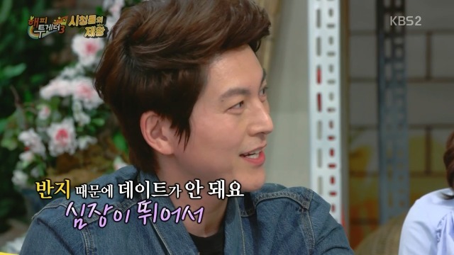 류수영이 박하선에게 한 프로포즈.jpg | 인스티즈