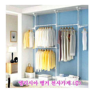 송올타올 이미지