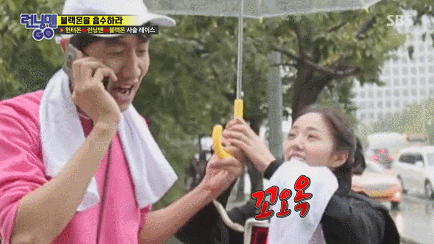 [런닝맨] 현실사심 같던 채수빈에게 리얼 심쿵한 이광수.gif | 인스티즈