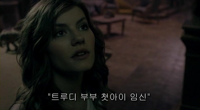 전 세계를 뒤흔든 공포! 공포영화 하면 떠오르는! 까진 아니었지만 꿀잼인【 하우스 오브 왁스 】02 | 인스티즈