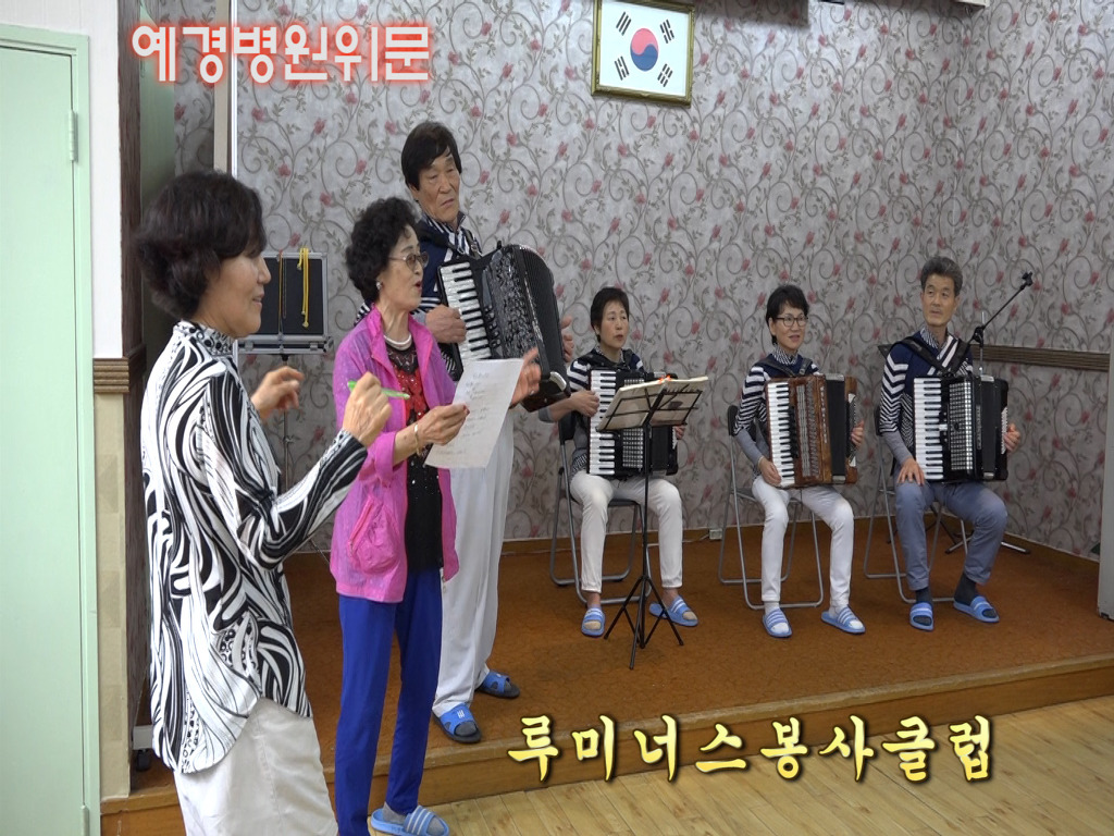 예경병원 이미지