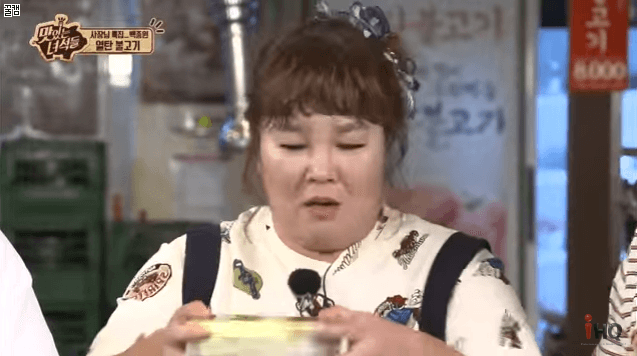 맛있는 녀석들의 옛날 도시락 흔들기 | 인스티즈