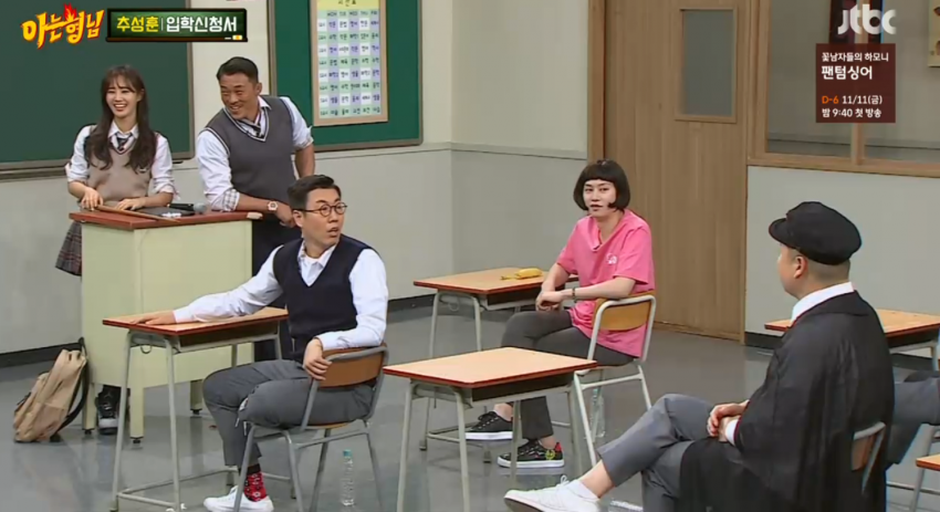 원스 이미지