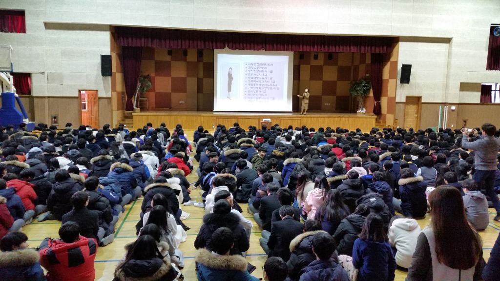 봉일천중학교 이미지