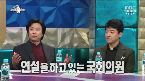 [라스] 배우 서현철의 꿈.jpg | 인스티즈