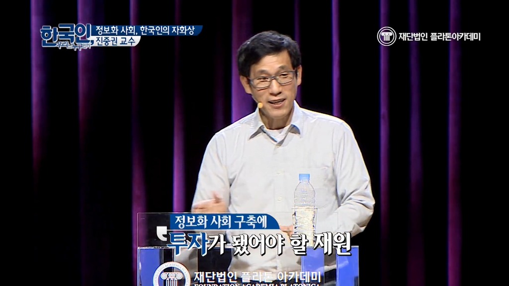 진중권이 이명박정권과 그 지지층을 용서할 수 없는 이유.jpg | 인스티즈