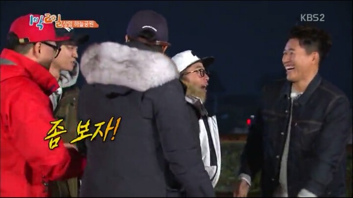 [1박2일] 준비성 200％ 김준호 | 인스티즈