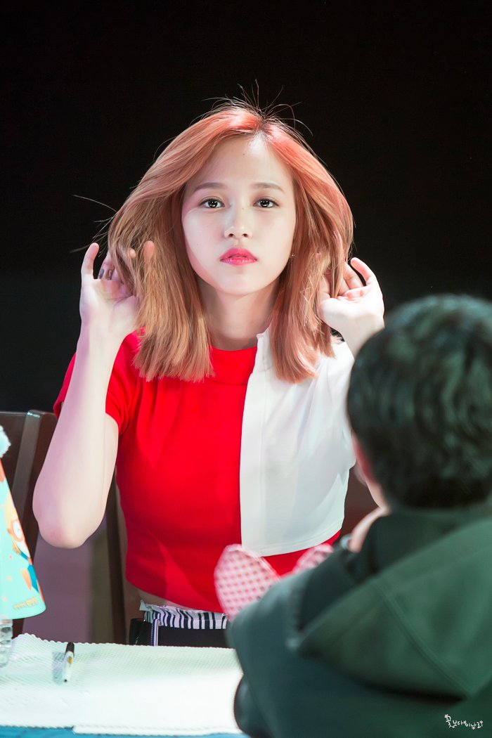 트와이스 미나 | 인스티즈