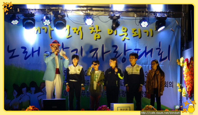 푸른기획이벤트 이미지