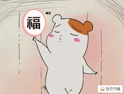 이** 이미지