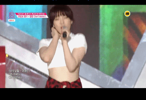 160318 프로듀스101 이해인 한경기 스페셜 | 인스티즈