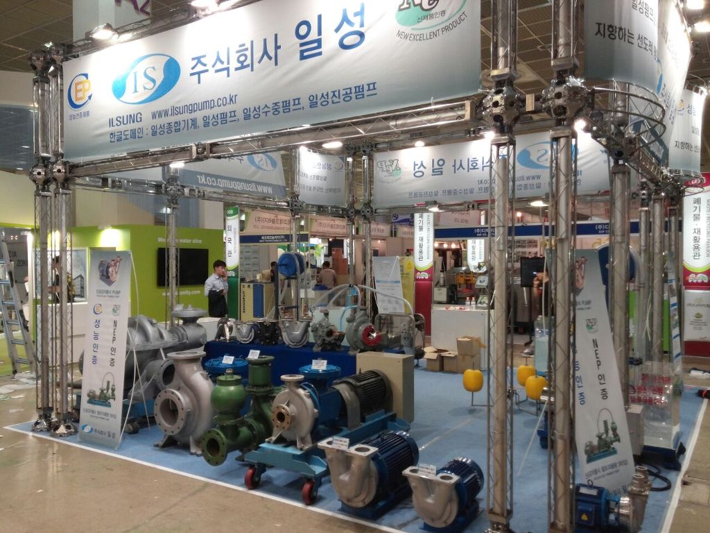 (주)일성산업 이미지