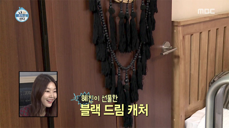 [나혼자산다] 한혜진 이시언 남매 케미.jpgif | 인스티즈