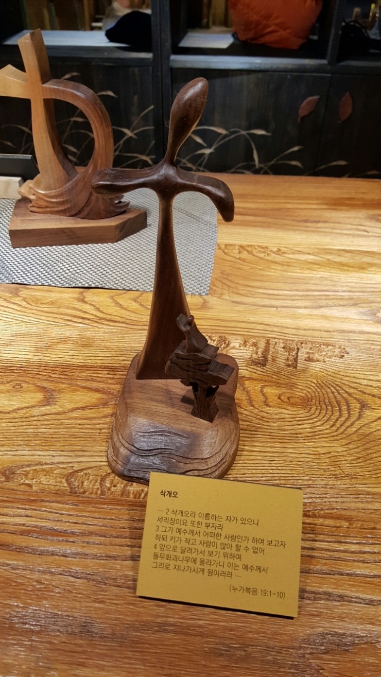 예닮공방 이미지