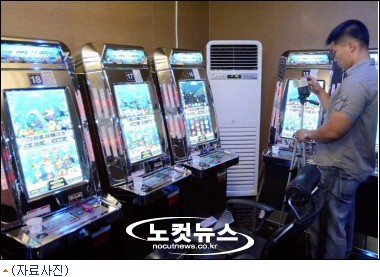 바다이야기 이미지
