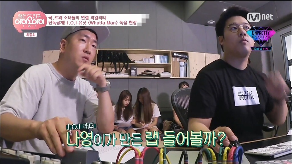 프로듀서 인지 팬인지 구분이 안가는 라이언전 작곡가 | 인스티즈