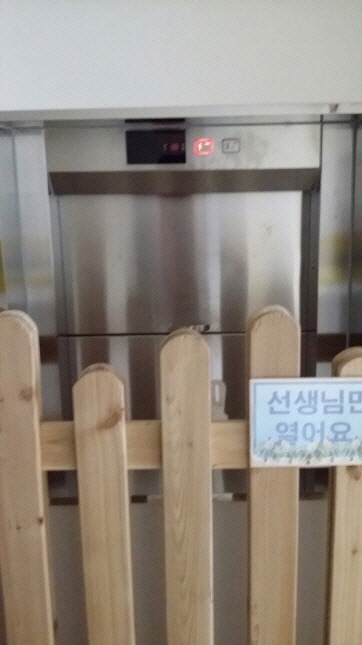 한영엘리베이터 이미지