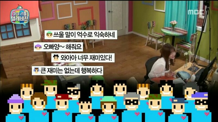 [마리텔] 노잼인데 나갈 수가 없고 큰 재미는 없는데 행복한 하연수 방송 | 인스티즈