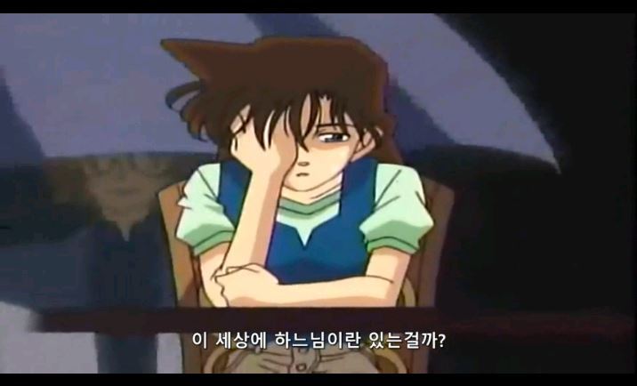[명탐정코난] 대충대충 검은조직 스토리 3-1탄 | 인스티즈