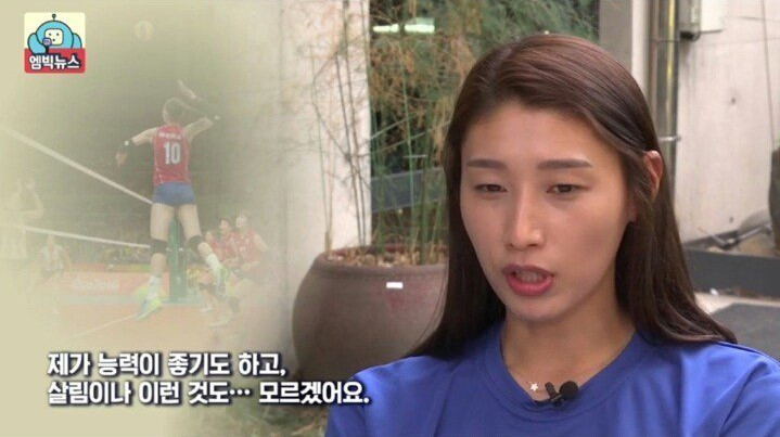 살림이나 뒷바라지는 남편이 해줬으면 좋겠다고 하는 여자 | 인스티즈