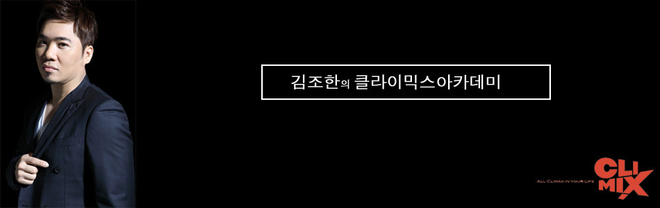 아카데미피아노 이미지