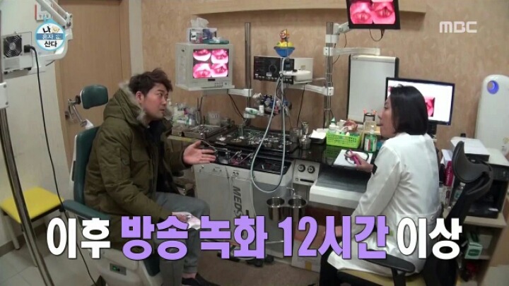 성대 학대 수준이라는 전현무 목 상태.jpg | 인스티즈