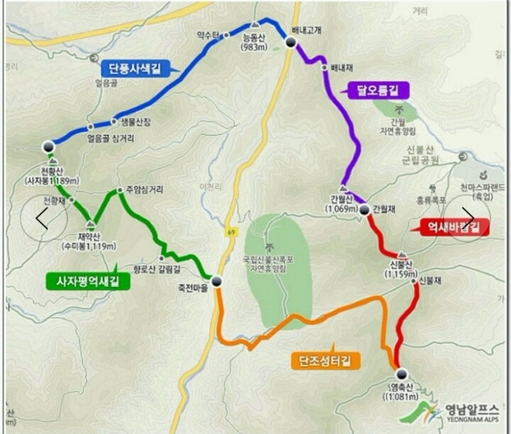 샘물농산 이미지