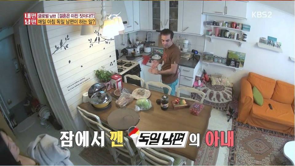 [내편남편] 현재 페북에서 좋아요 1만 6천을 찍으며 우리나라 여자 망신 시킨다고 욕 먹고 있는 캡쳐.jpg | 인스티즈