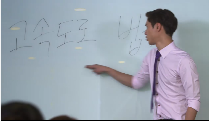 [감자별] 홍콩에 가고 싶은 진아 (감자별 7화) (1/6) | 인스티즈
