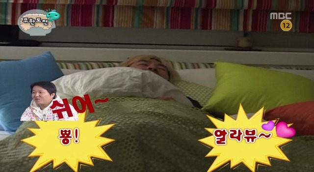 [무한도전] 깔끔한 사람과 더러운 사람이 동거를 하게 됐을 때ㅋㅋㅋㅋㅋㅋㅋㅋㅋㅋㅋㅋ 2탄 | 인스티즈