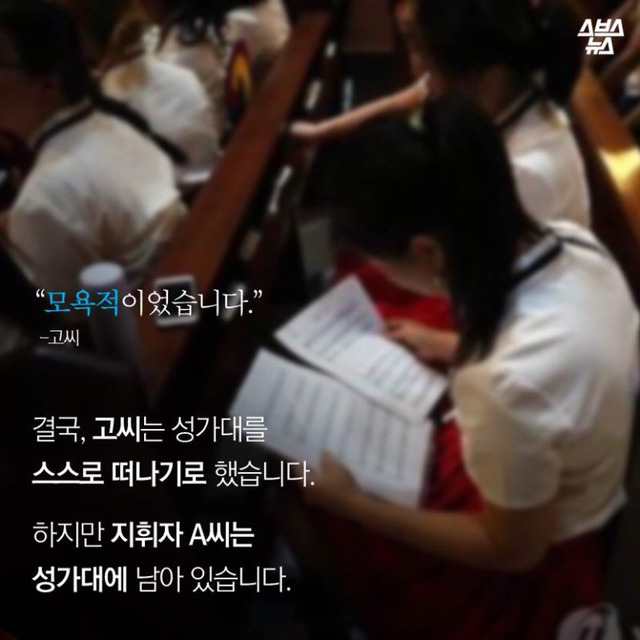 술집여자들이 더 고상한거같아요 | 인스티즈