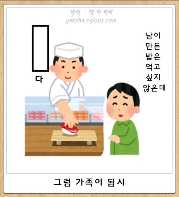 최신 보케테 | 인스티즈