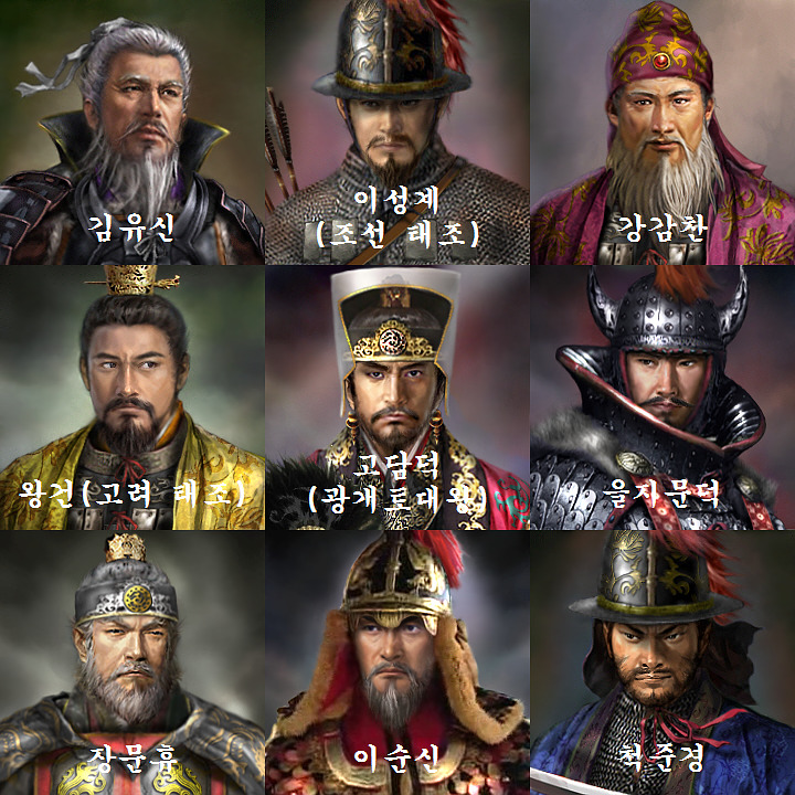 이렇게 연합하여 동아시아 전역을 둘러싼 대전쟁이 일어난다면 최종승자는? | 인스티즈